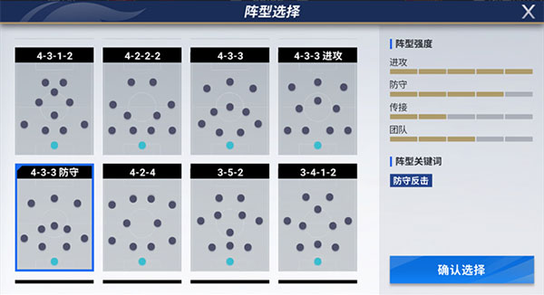 皇冠新体育官网首页官方版果盘游戏加帝斯英雄下载